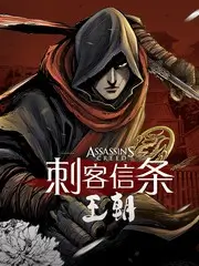 综艺周末开麦剧照