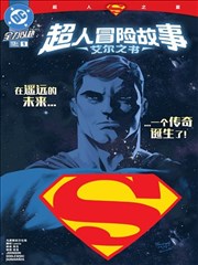 红尘影视编辑片单深夜冷门片封面